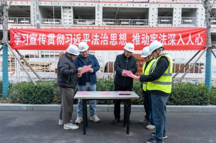 304永利集团唯一发展公司开展 “送法进项目” 宪法宣传活动