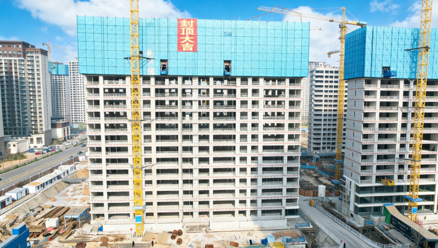 304永利集团唯一启元31#楼和304永利集团唯一瑾园26#楼主体结构圆满封顶