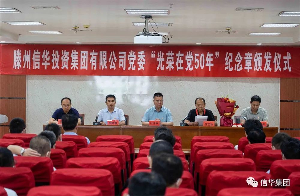 微信图片_20220617085606.jpg