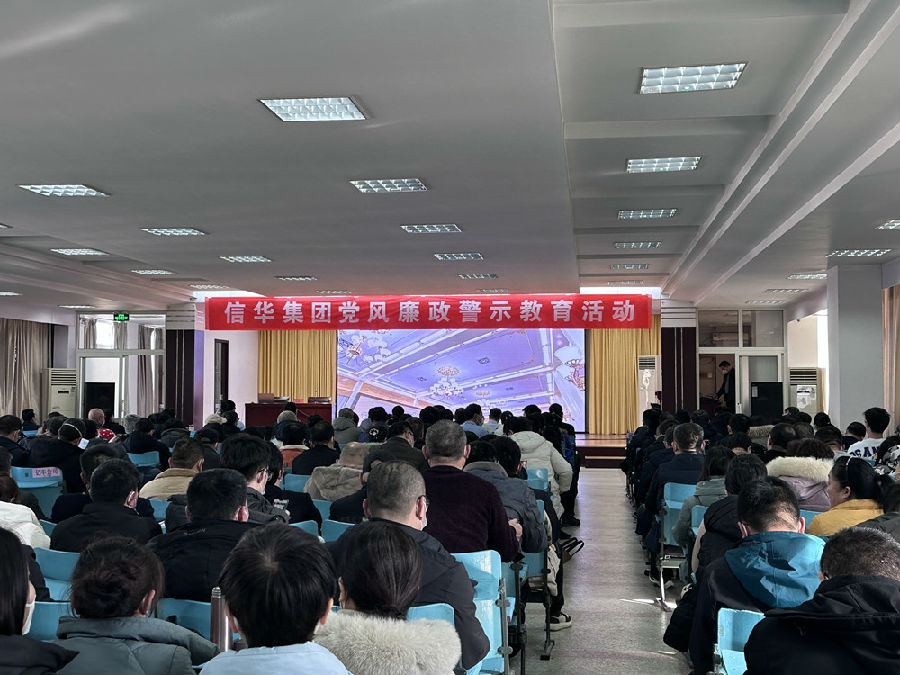 微信图片_20230130091950.jpg